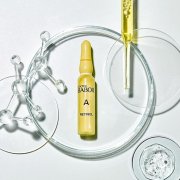 Retinol Sara Pavo Cosmetics